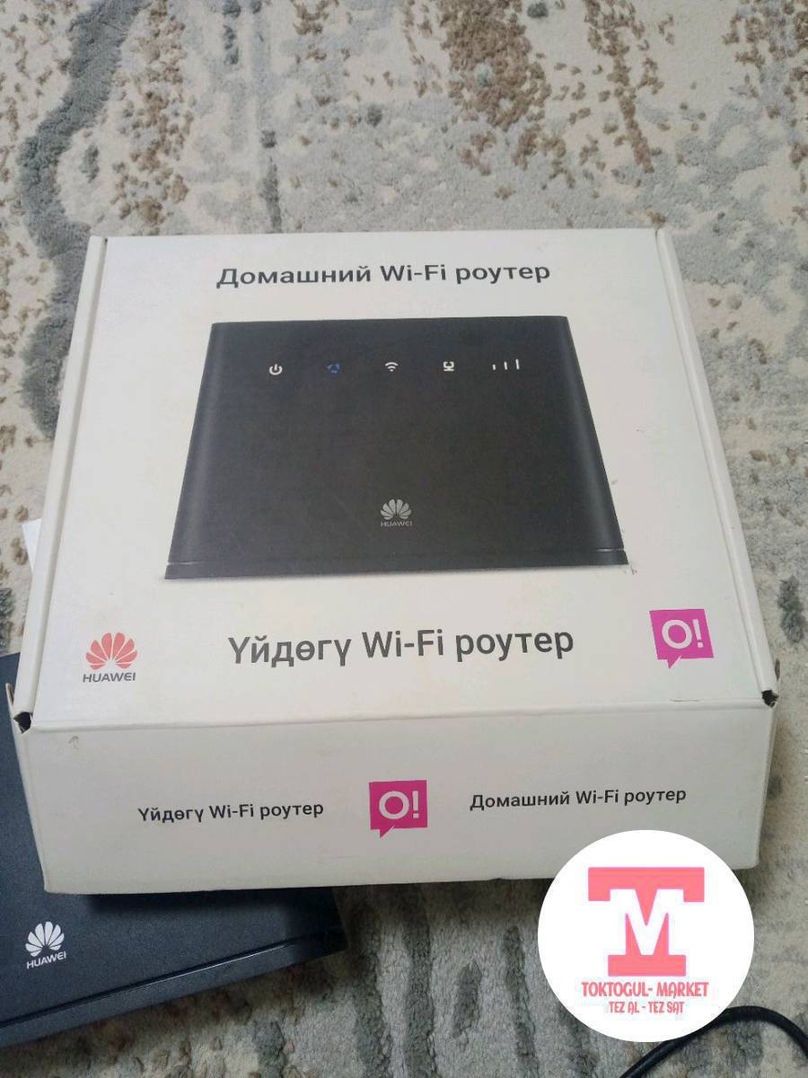 вай фай сатам, жап жаны колдонуп куйкузулгон эмес акчасын суйлошобуз