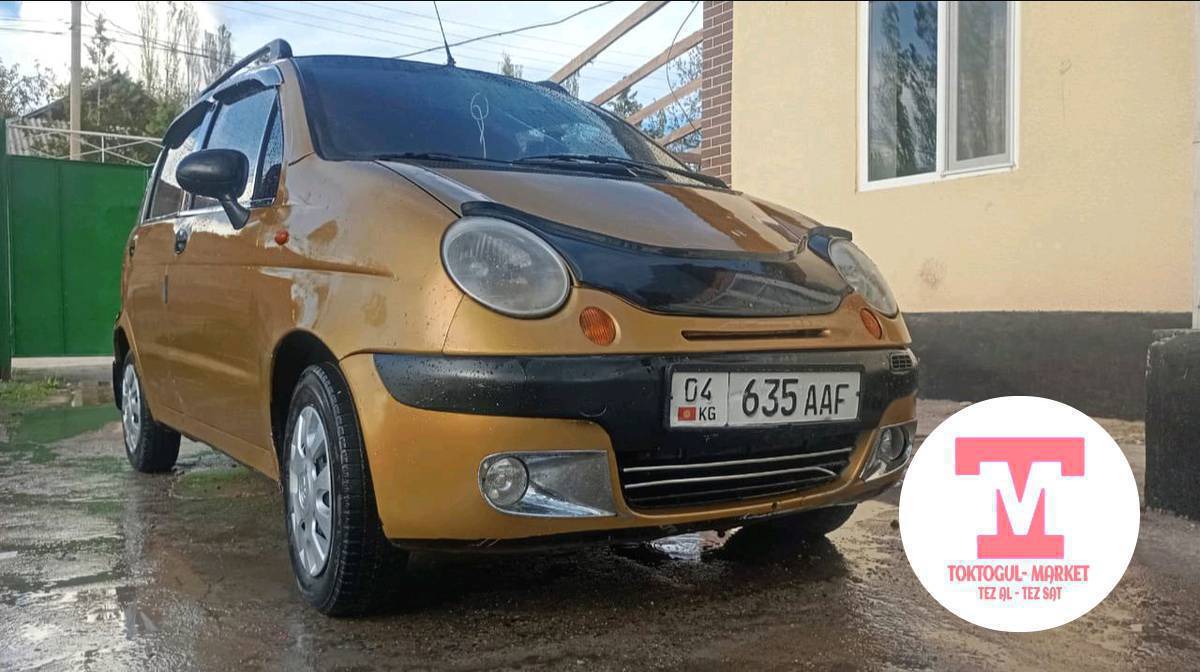 сатылат обен бар басы 170