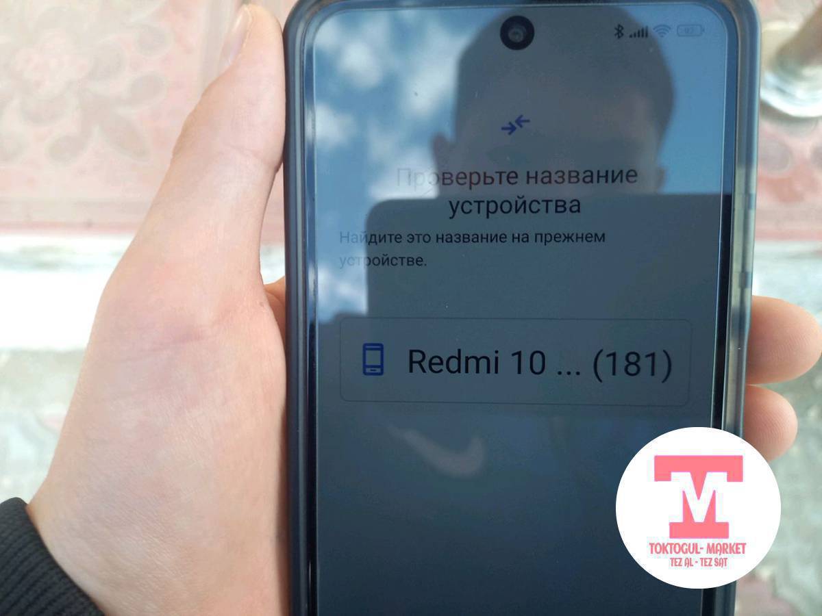 300 сомго телефон алам заряд жакшы кармасын иштесин алам 300 сомго