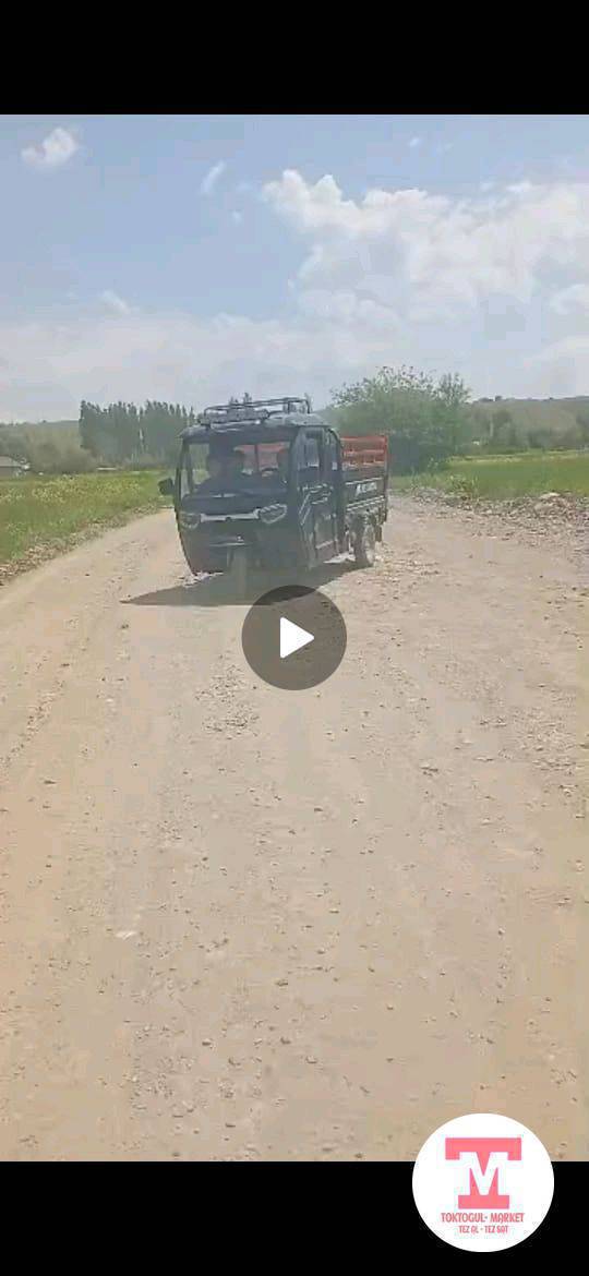 кара суу абмен бар любой нерсеге