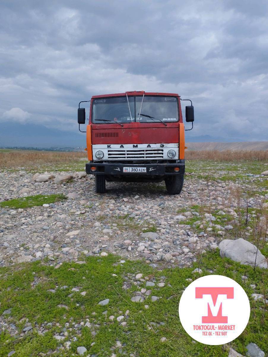 Заказ алабыз Камаз мн
Таш 
Кум
Мытый көлдүкү ээленген
Кызыл Кум
Топурак сокмо 
Шебень
Тел 0704003303