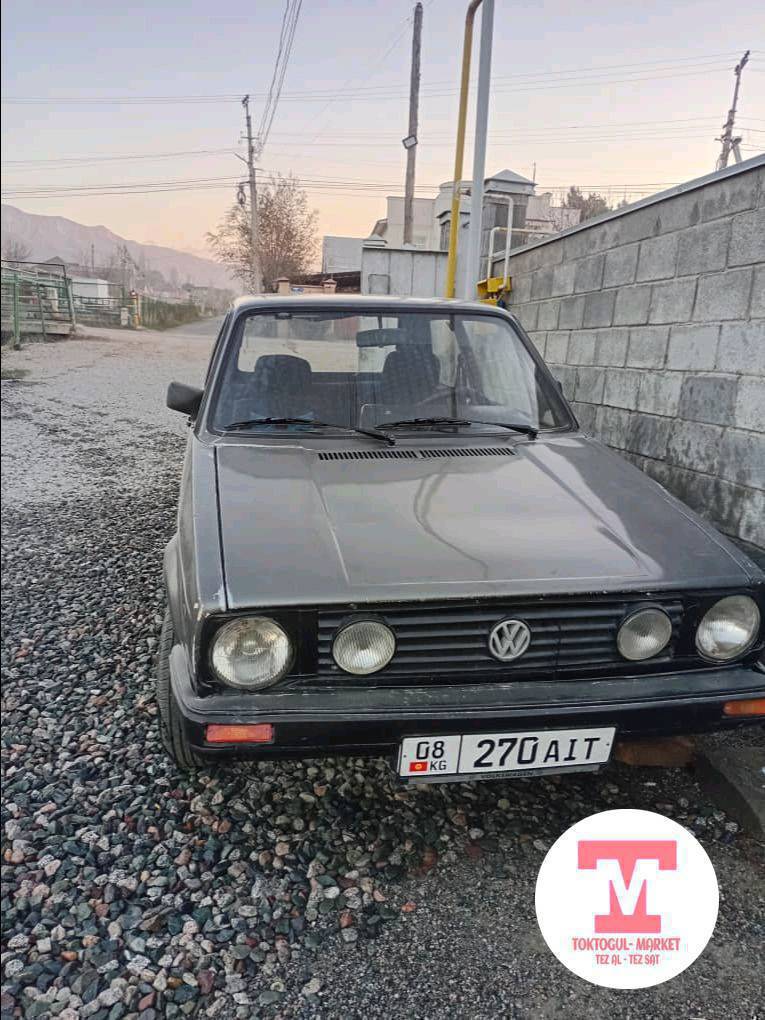 гольф 1 сатылат 1983ж. об 1.6 абалы жакшы на ходу асты бийик, бышык, айыл жергесине 👍 чириги жок таза. машина бишкекте.
 баасы 120000 кеми бар