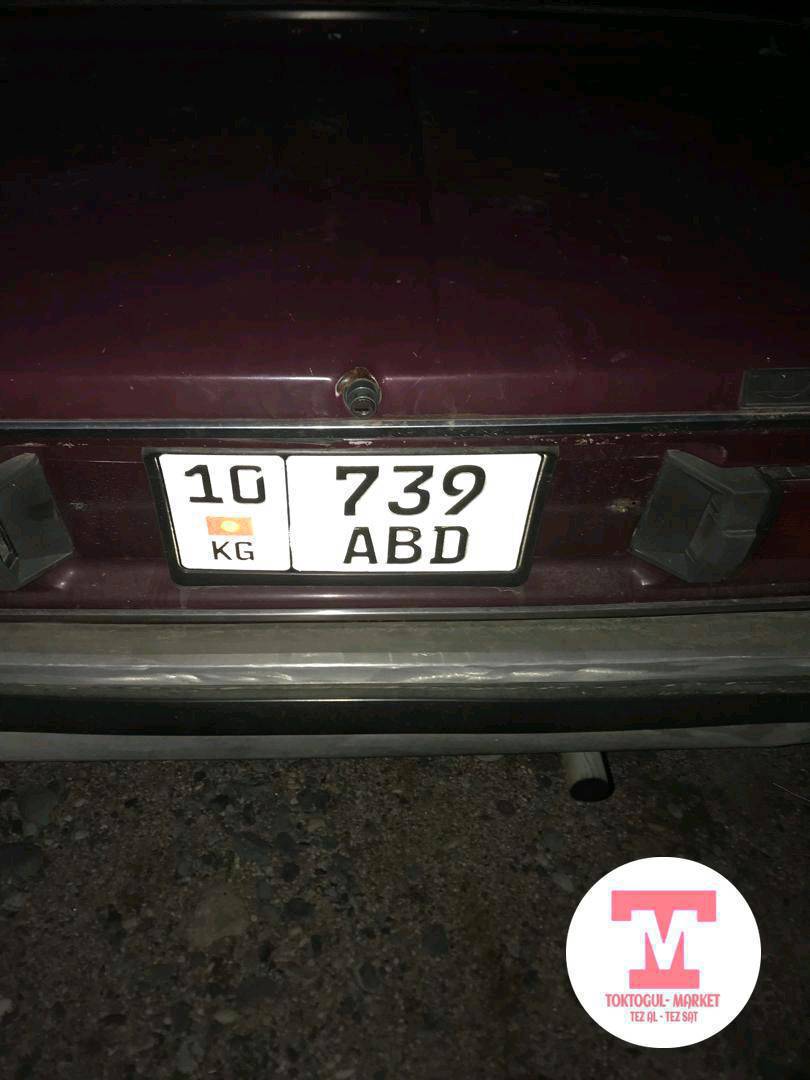 Ушул номердин бироо тушуп калыптыр Кайрак жактан таап влгандар болсо чалып койосуздарбы суйунчусу бар
