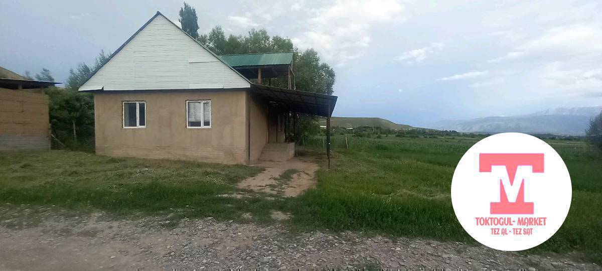 ТАМ сатылат баасы келишим турдо 
15сотих суулары кенен жери кенен