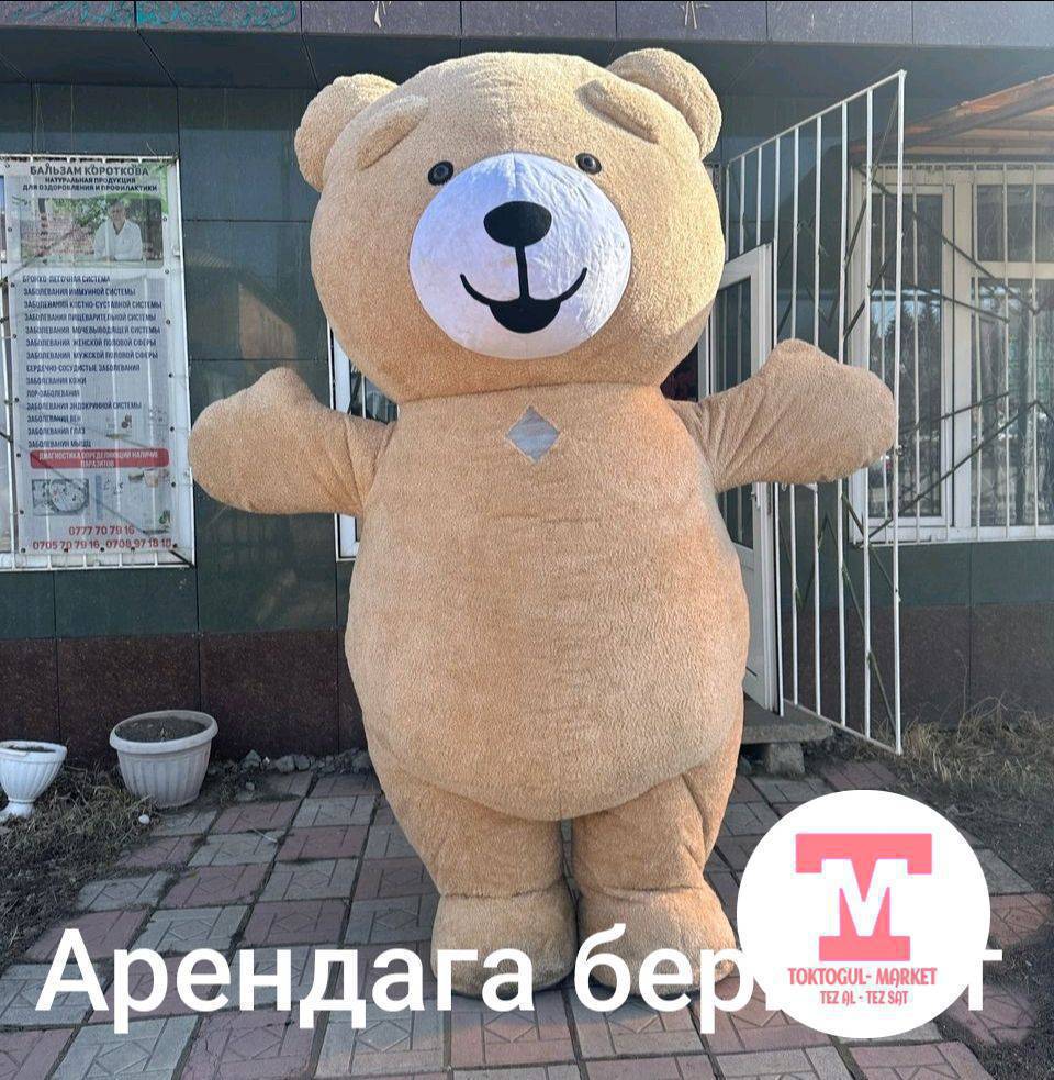 Ушул буйумдар арендага берилет , Кровать жана тактай сатылат