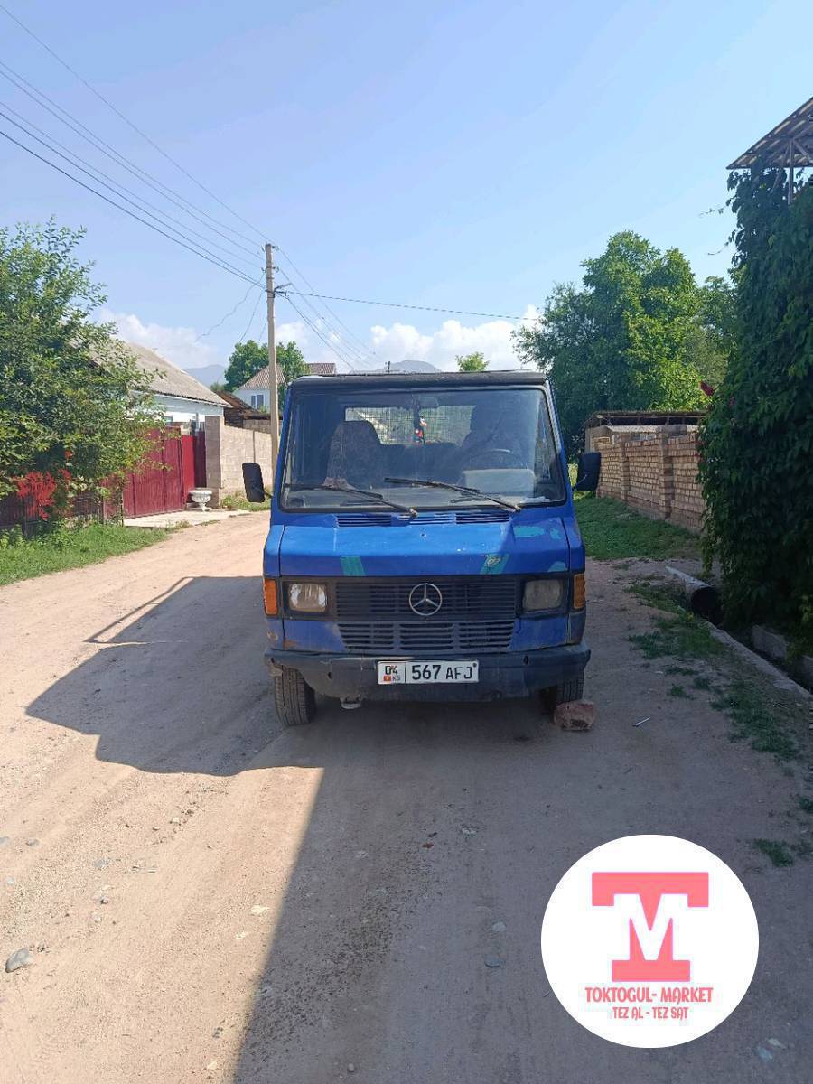 сапок сатылат