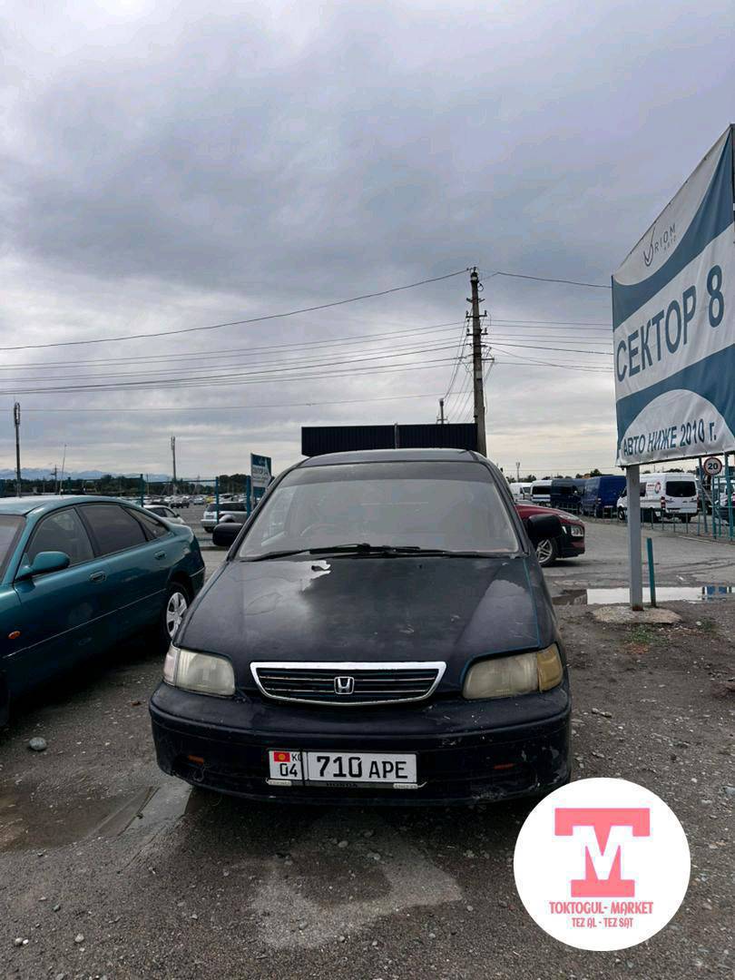 обмен мага 50 минден жогору доплата алам