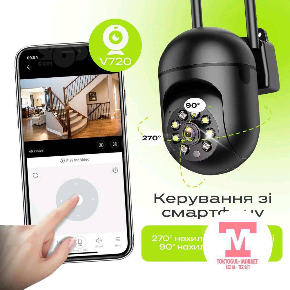 Видеокамера  орнотом.   
Установка видеокамер.  

0703986507  
0703986507   Ватсапп