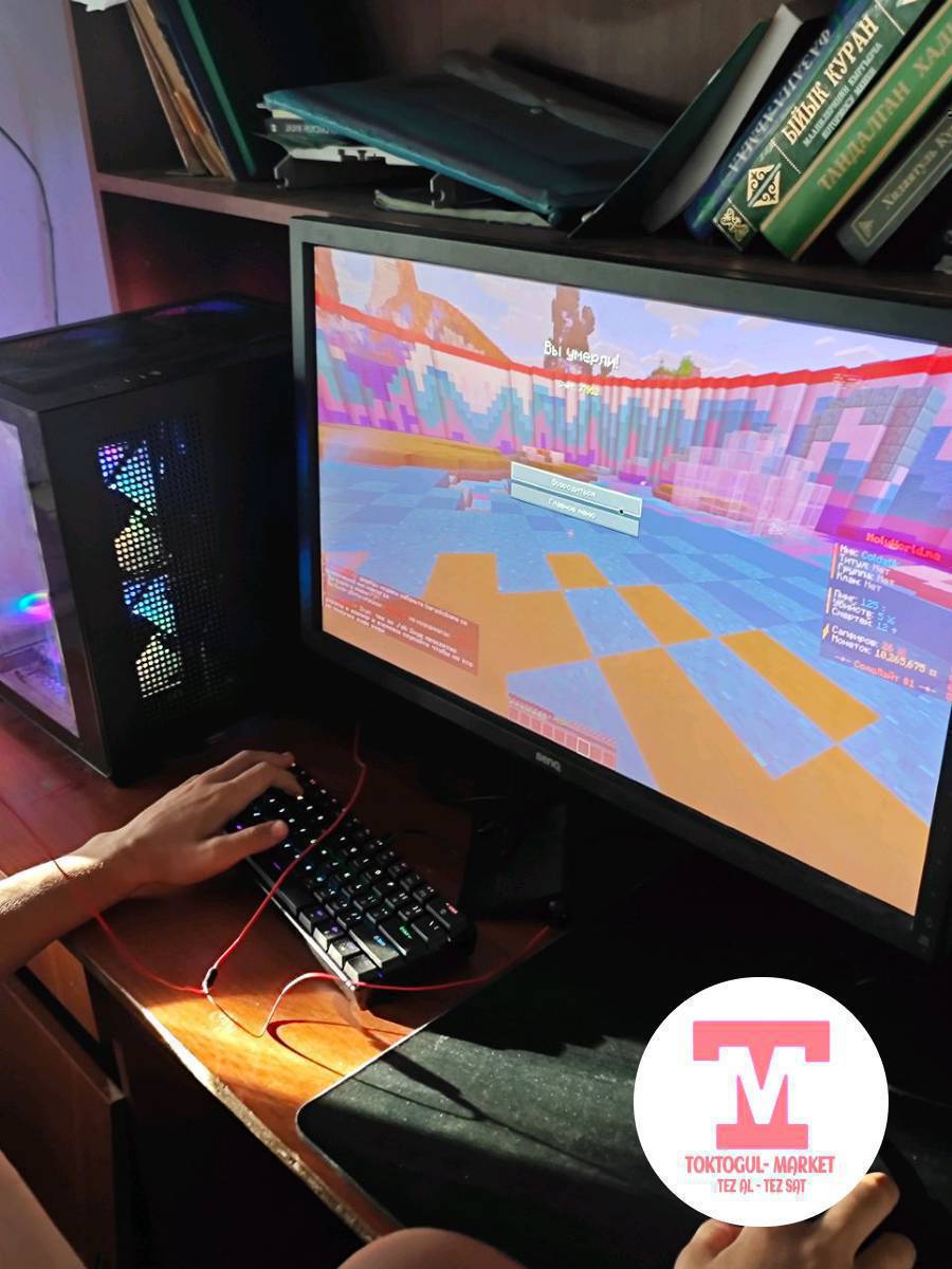 игровой компьютер сатылат, клавищасы мышкасынан ойдо игровой манитор чон баасы 70000 сом малга абмен бар 0770090979