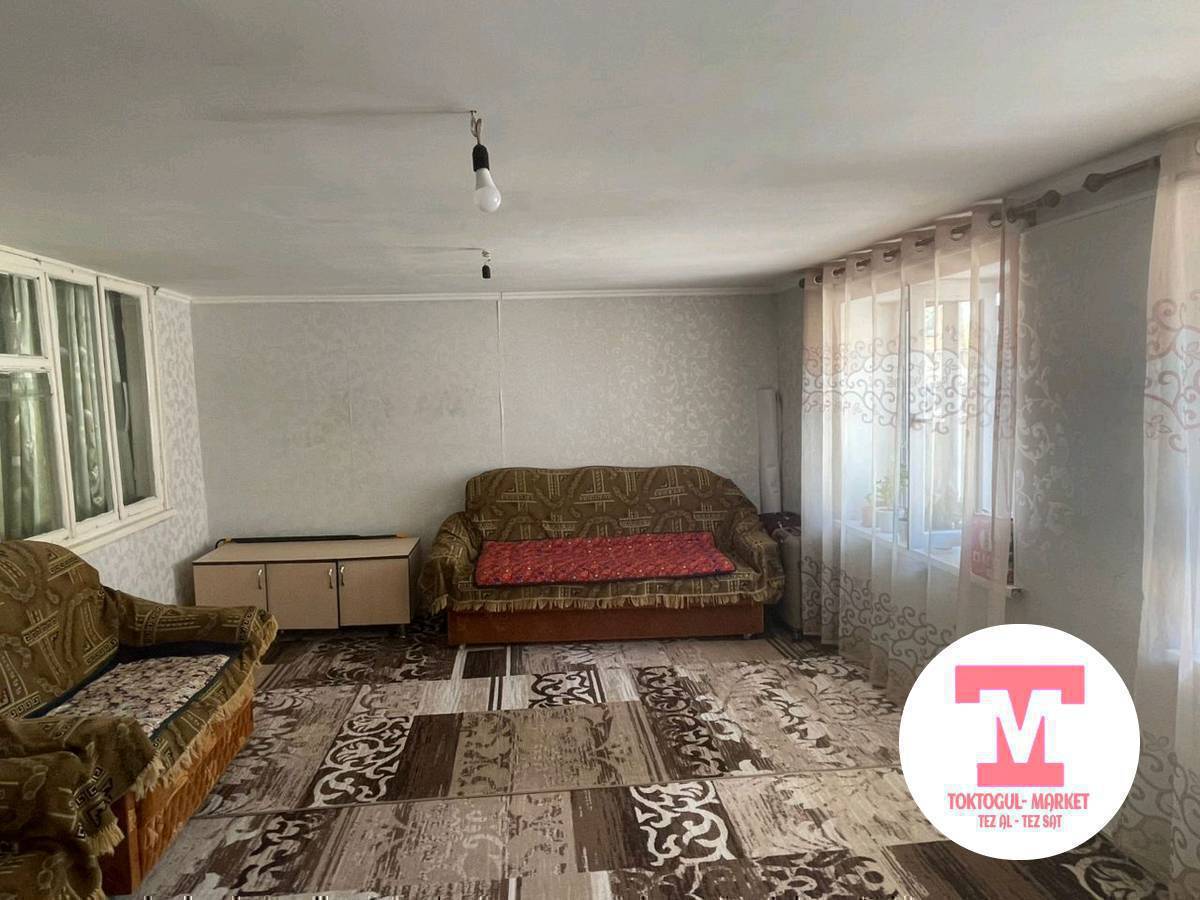 🏡 САТЫЛАТ ҮЙ
📍 ДЭУдан, дом пенсионерден (барачного типа)
🔹 Үйдүн шарттары:
• 5 бөлмө

🌿 Короодо:
• Летний сарай
• Зимний сарай

🚰 Суу үйдүн ичинде чыгат

💰 Баасы: 2 300 000 сом
🤝 Сүйлөшүү жолдору бар

📞 Байланыш үчүн: 0504161602
0555216316