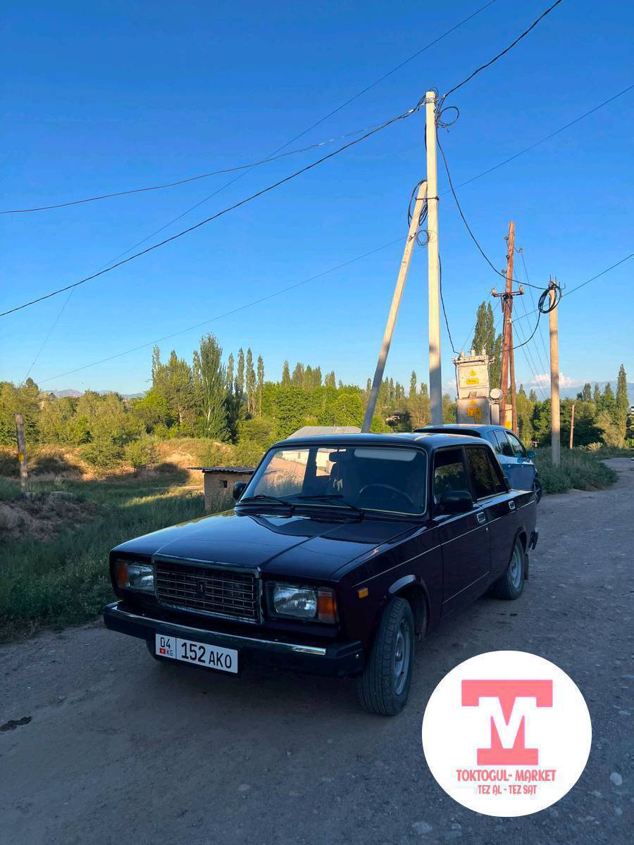 2107 сатылат 2008ж 
матор каропка мос жакшы 
састаяна өтө жакшы 
ТОЛЬКА НАЛИЧКА 
баасы 240мин
06матор инжектир