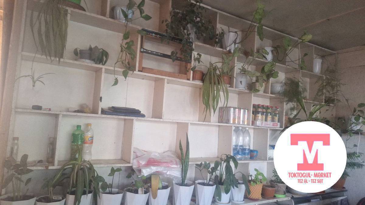 Полька саттылат магазине ылайактуу 0509262602