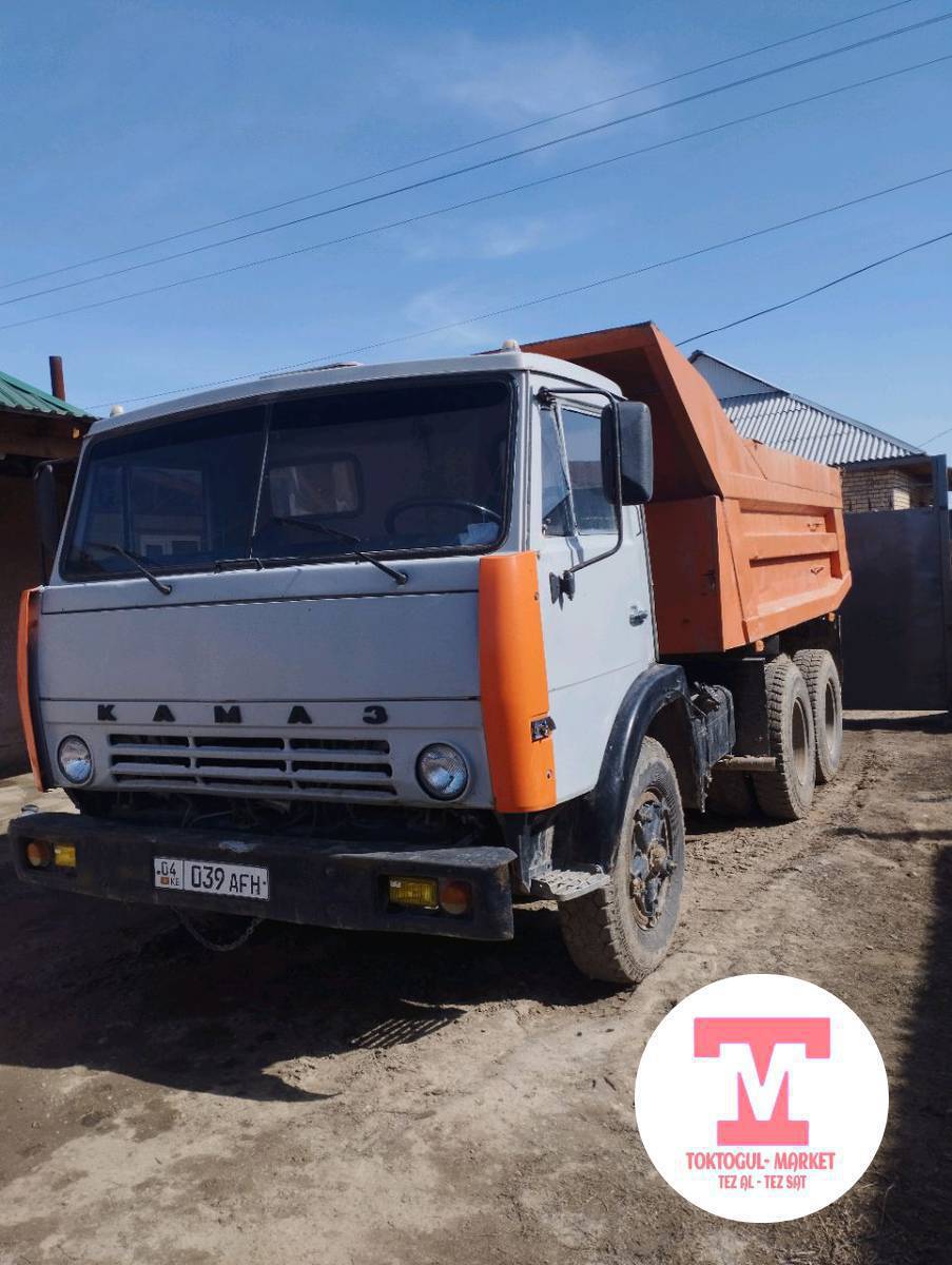 ассаламу алейкум жамат кум шагыл Таш топурак ташыйбыс