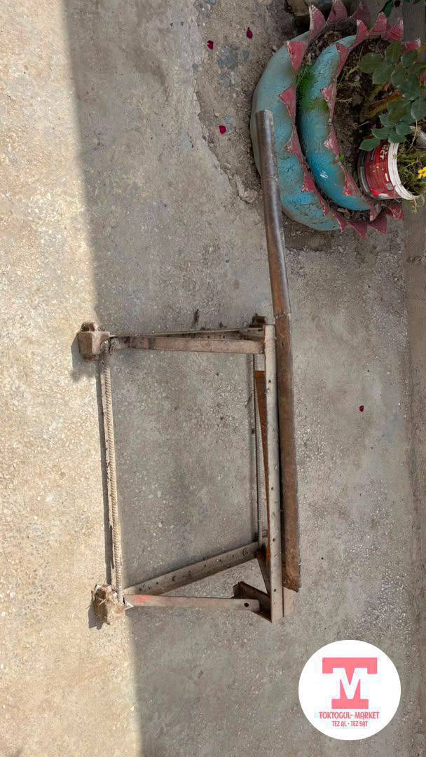 сатылат