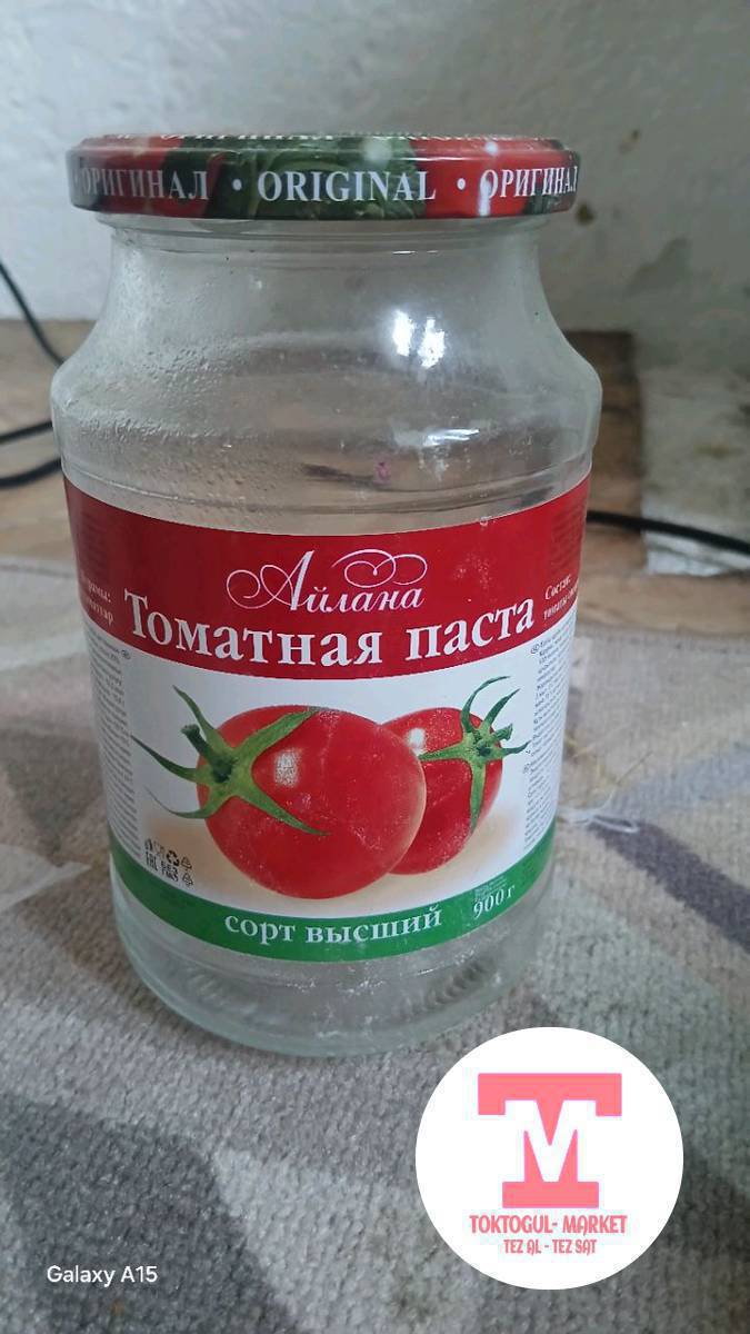Томаттын банкалары сатылат