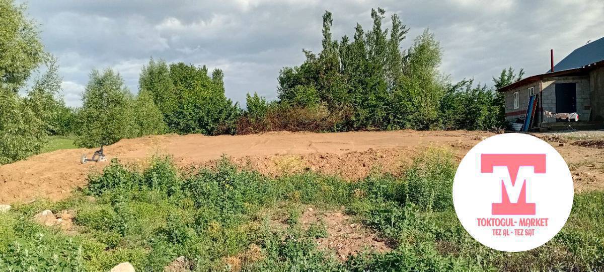 Таласбай  көдүл көчөдөн жер тилке сатылат. Баасын келишебиз 1,200.000
сүйлөшү жолдору бар.
