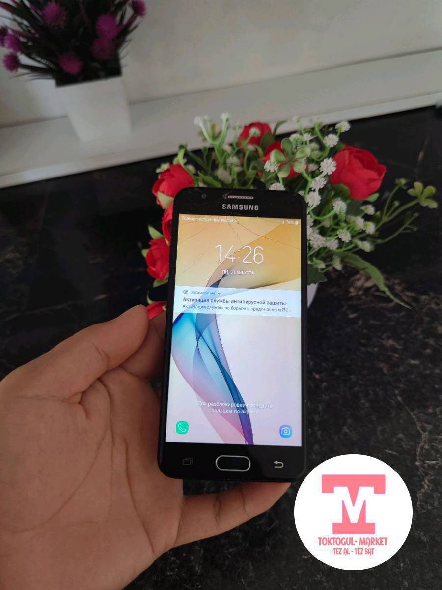 Срочно Samsung Galaxy J5 Prime телефону сатылат, иштегени жакшы экранында сыныгы бар ватсапга кирет.
Баасы 800сом (Кеми бар)