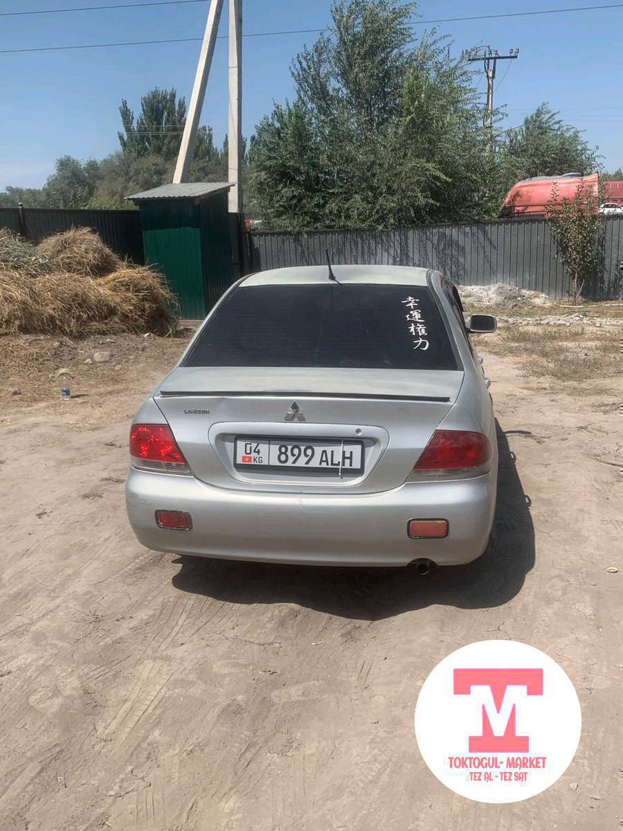 🚨🚨🚨 Mitsubishi Lanser 9 срочно сатылыт!
Жылы 2006
1,6 механика
Матор привазной түтөбөйт
Карапко жакшы 
Гидрач,электро пакет бүт рабочий
Баасы 240 000 срочно🚨
Малга алмашуу жолдору да каралат
Тел 0707839257