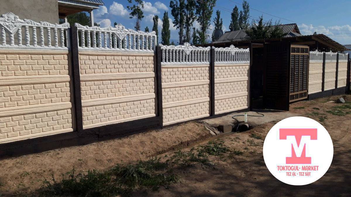 Еврозаборго заказ алабыз