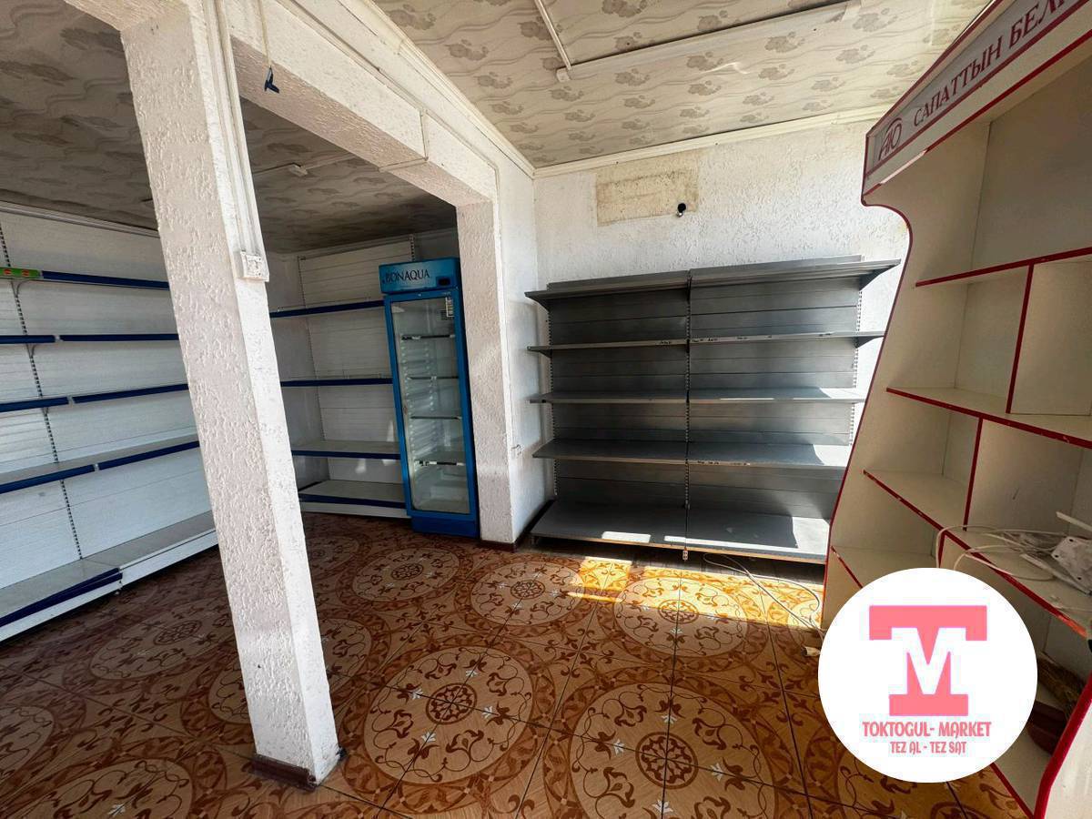 магазин трассада арендага берилет