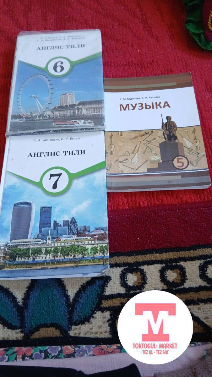 ушул китептер сатылат бирок 200 сом абалы жакшы