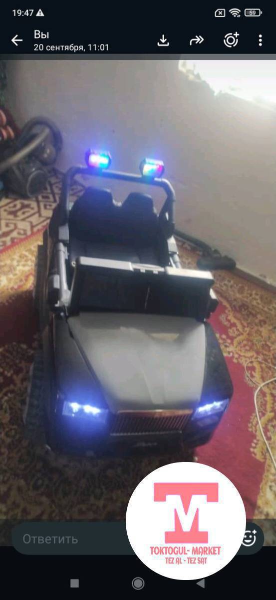 сатылат бас 9000