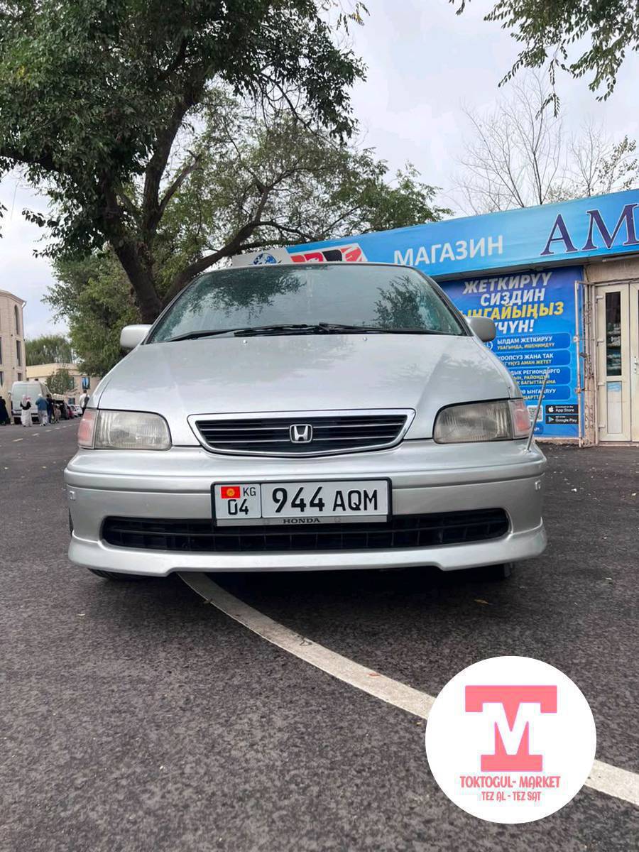 хонда адисей 
сатылта Жыл.98 аби.2.3 
срочно