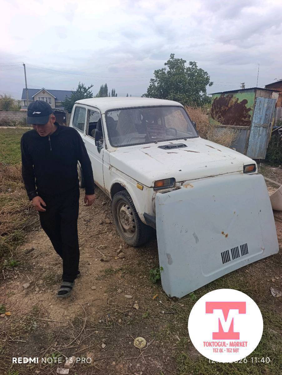 нива тайга сатылат матору жок пер мост жок калганы бут баары бар баасы 40000 деп атам тушуп берем суйлошобуз