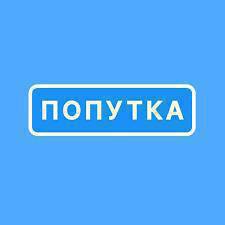 Эртен менен Бишкектен Токтогулга 4кишилик машина к/к