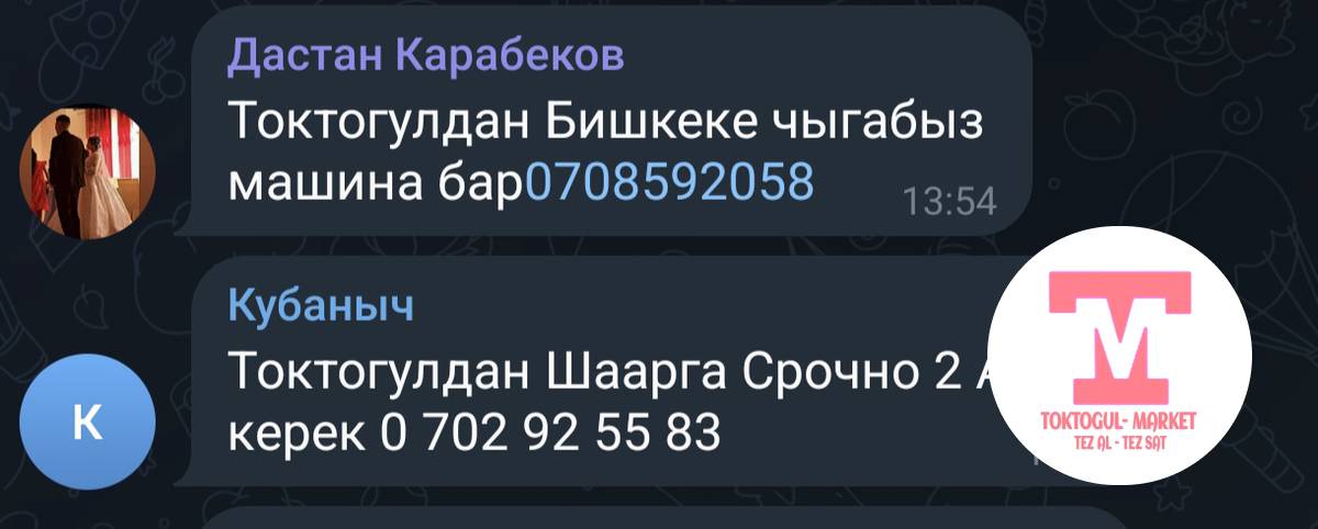 galleries/1000428682.jpg