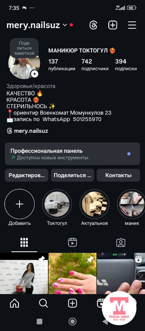 galleries/1000477077.jpg