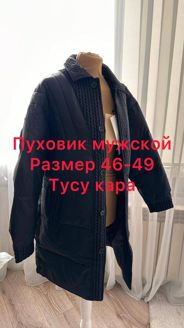 galleries/1000541878.jpg