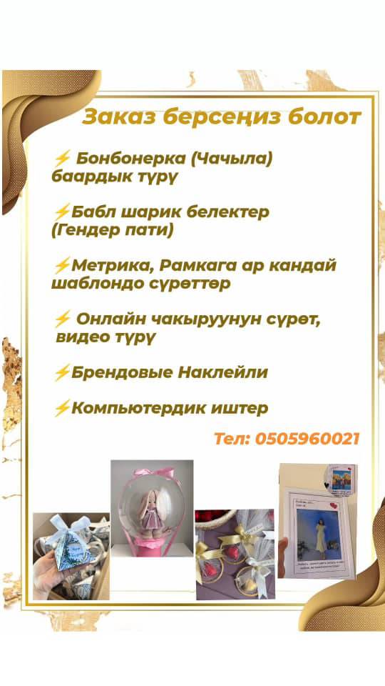 galleries/1000557691_R5axMY5.jpg