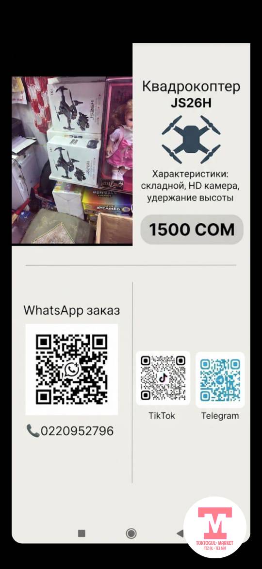 galleries/1000817314.jpg