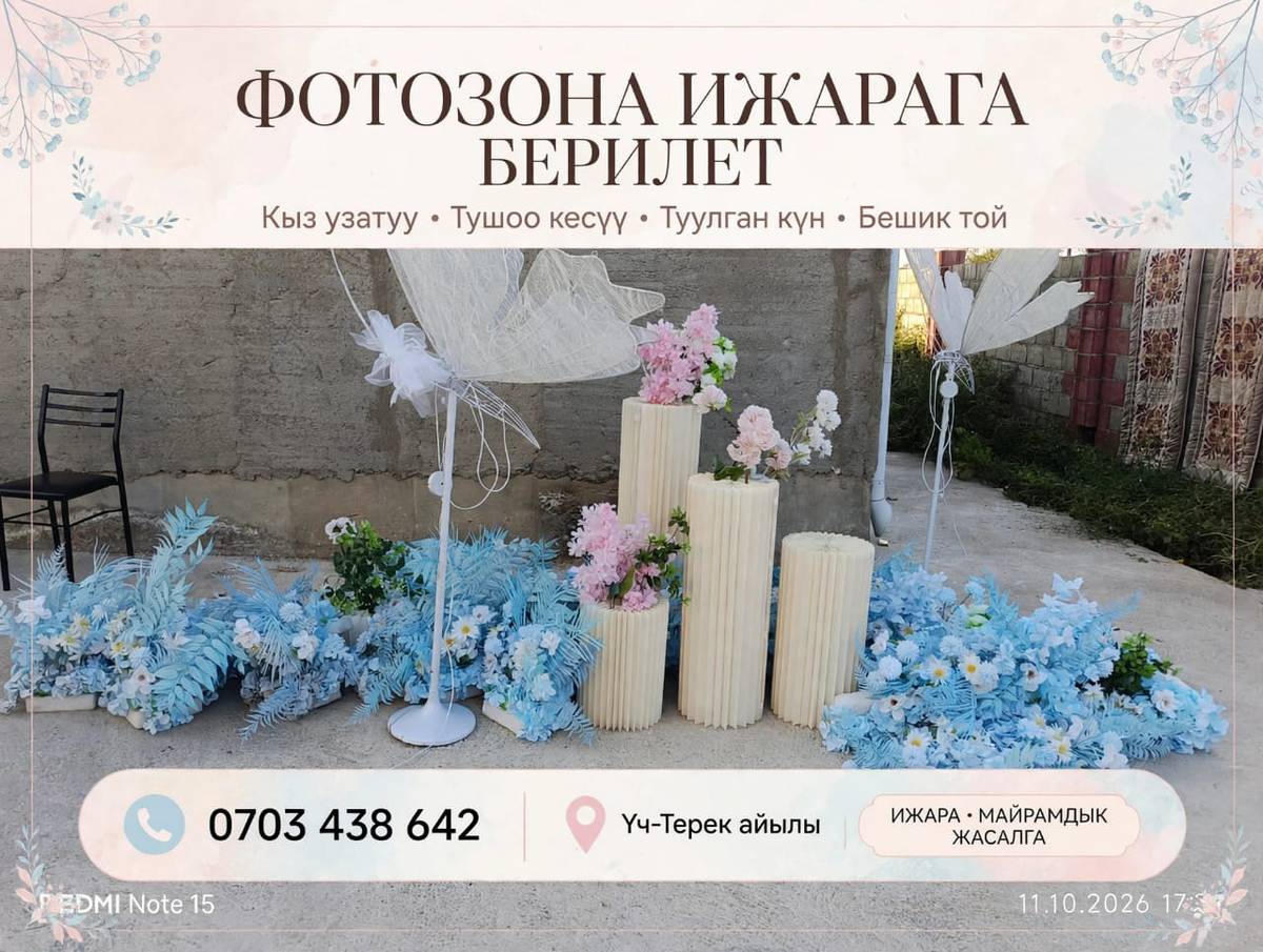 galleries/1000876384.jpg