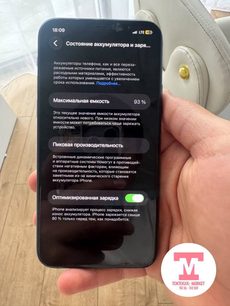 galleries/15478_ios.jpg