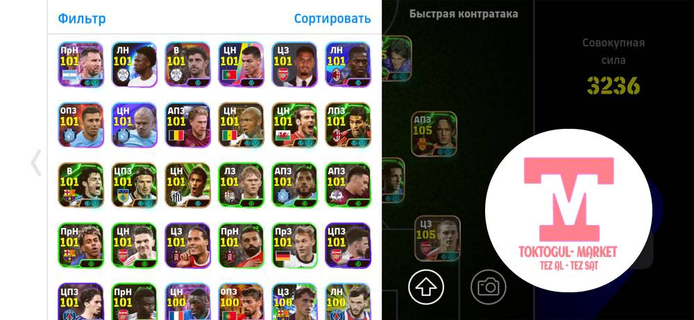 galleries/15771_ios.jpg
