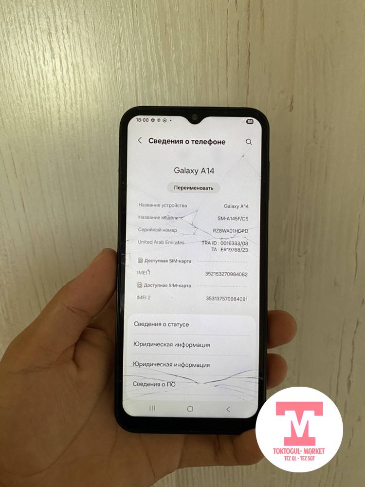 galleries/22215_ios.jpg