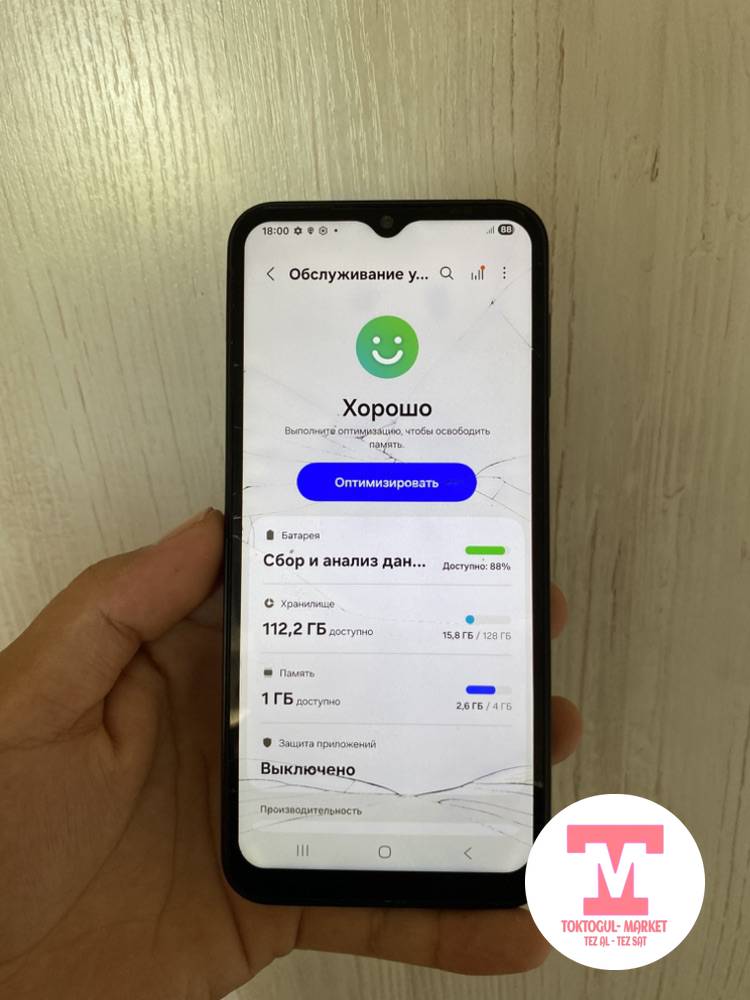 galleries/30704_ios.jpg