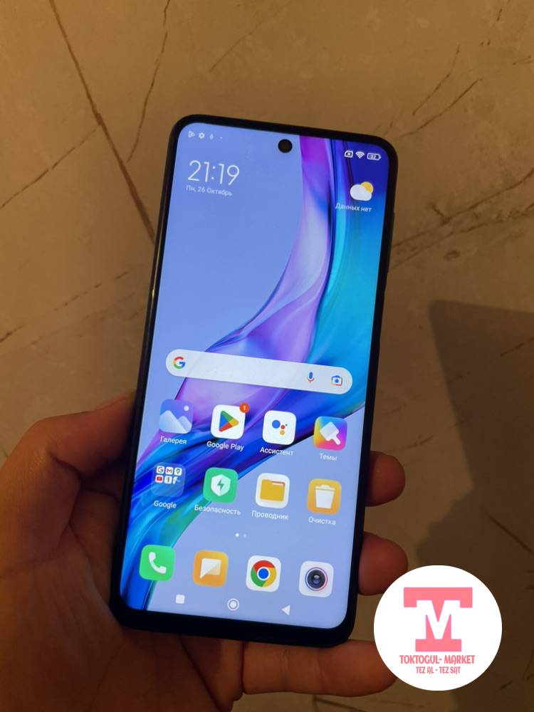 galleries/30964_ios.jpg