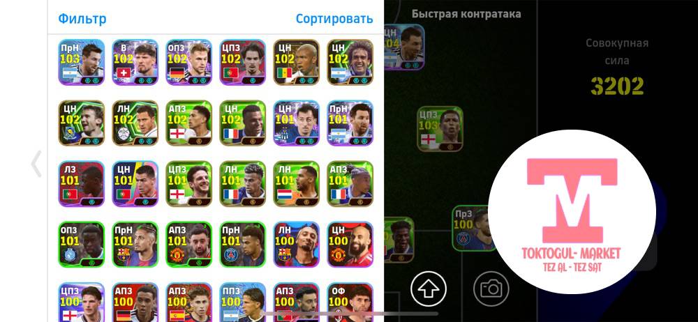 galleries/31572_ios.jpg