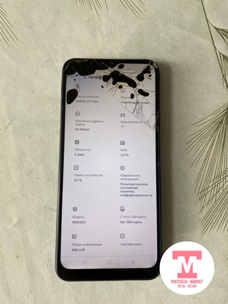 galleries/3173_pic_ios.jpg