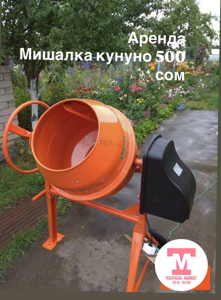 galleries/38578_ios.jpg