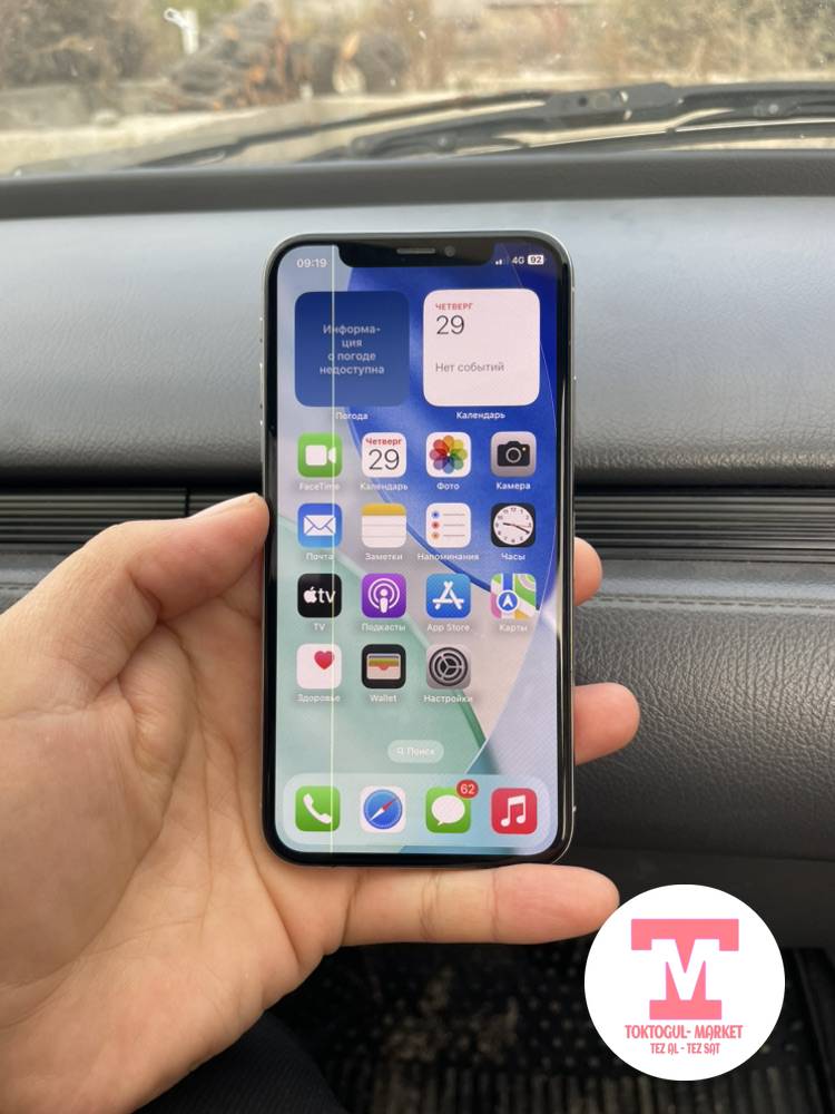 galleries/39134_ios.jpg