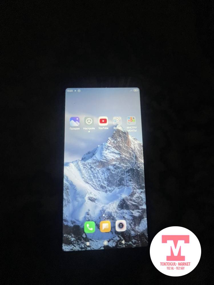 galleries/39161_ios.jpg