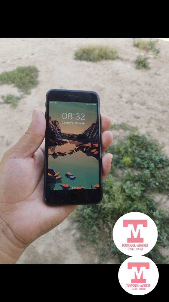 galleries/4032_pic_ios.jpg