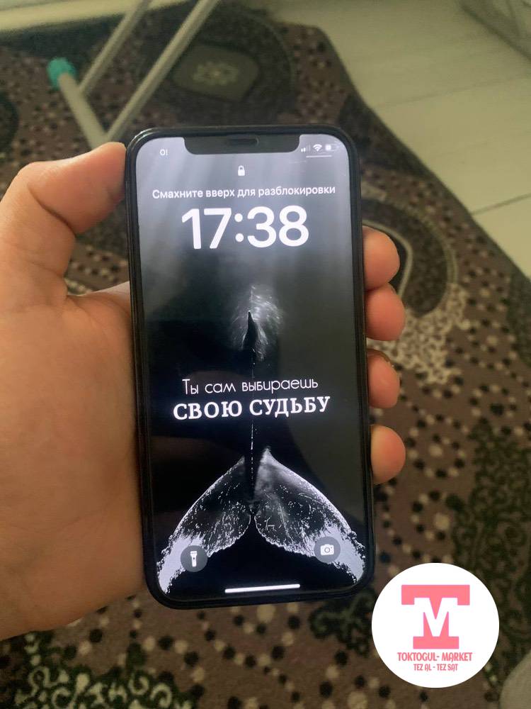galleries/421_pic_ios.jpg