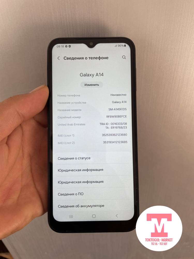 galleries/42463_ios.jpg