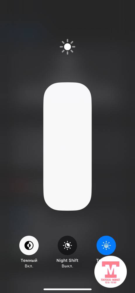 galleries/4425_pic_ios.jpg