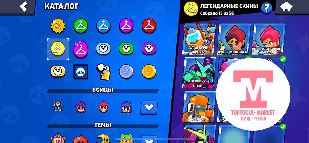 galleries/45122_ios.jpg